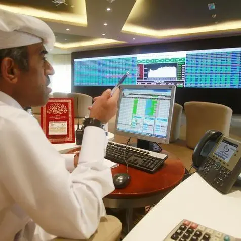 Mideast Stocks: Banks weigh on Qatar, Gulf mostly weak but Dubai firm early on