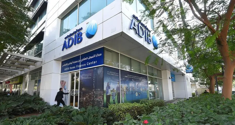 Abu Dhabi Islamic Bank Egypt’s second phase of rights issue oversubscribed by 344.4%