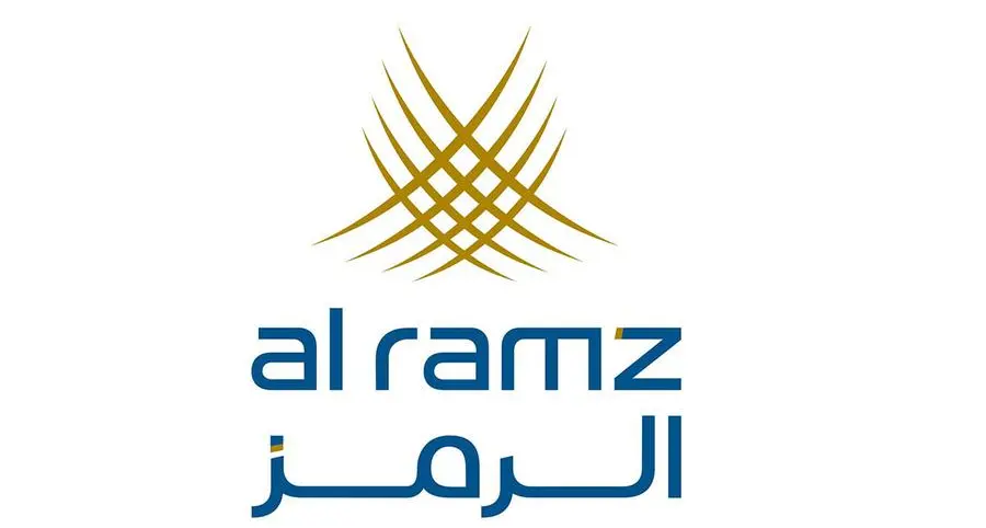 Al Ramz announces IPO for two new GCC-focused investment funds