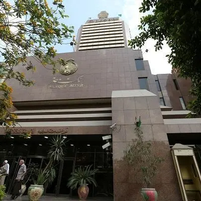 Banque Misr sells entire stake in EFIC