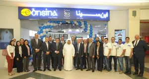 Ebn Sina Pharmacy Re-opens in City Center Doha Shopping Center and Introduces Robotic Technology