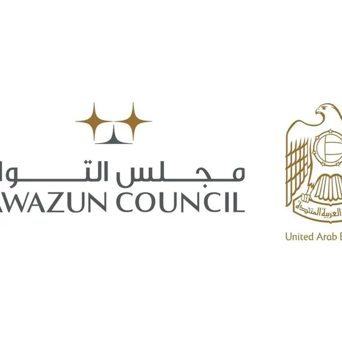 Tawazun Council named sector enabling partner for defence at Make it in the Emirates 2025