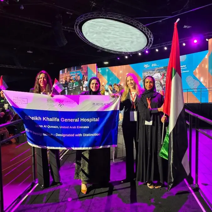 Sheikh Khalifa General Hospital Recognised for Global Nursing Excellence