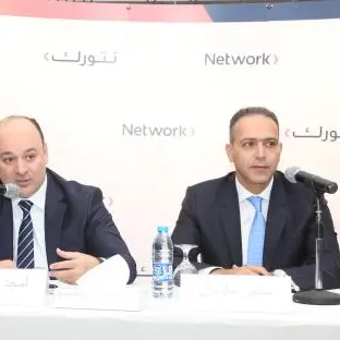 EMP in Jordan rebrands to Network International