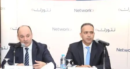 EMP in Jordan rebrands to Network International