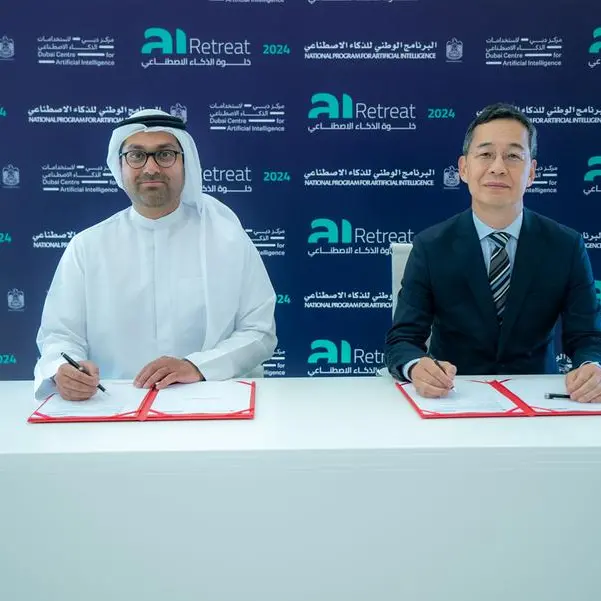 The UAE AI’s Office and Samsung sign MoU to advance AI adoption and development among youth