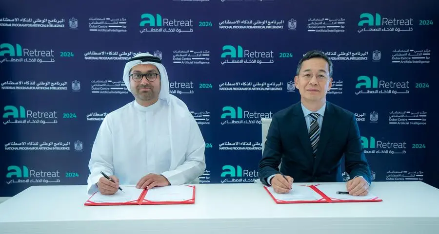 The UAE AI’s Office and Samsung sign MoU to advance AI adoption and development among youth