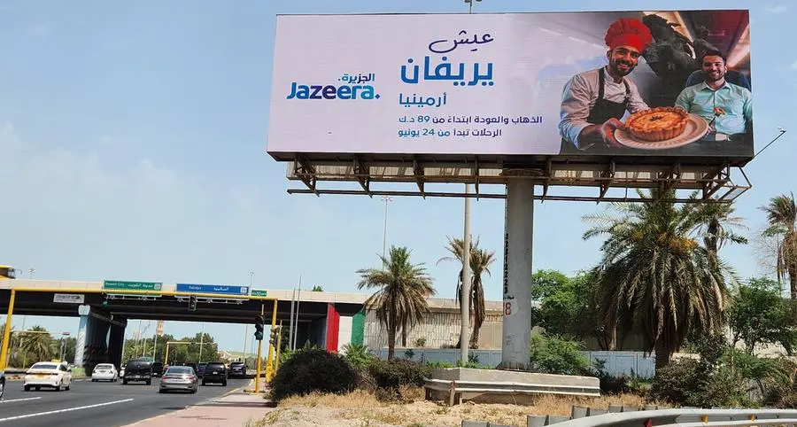 Jazeera Airways launches “Summer Experiences”, biggest summer campaign in Kuwait