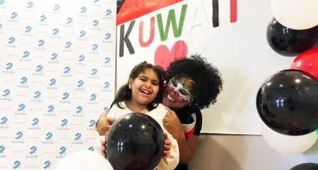 Burgan Bank celebrates the festive month of February with the children of Autism Partnership Kuwait (APK)