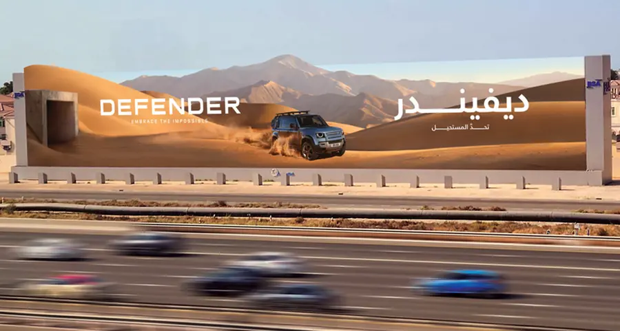 Defender gives advertising hoarding a second life to support communities and reduce waste