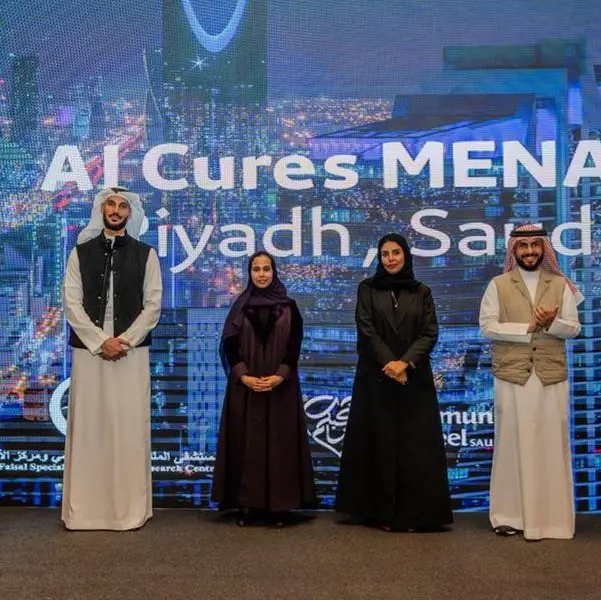 MIT Jameel Clinic hosts first conference in the Kingdom to drive the use of artificial intelligence in healthcare