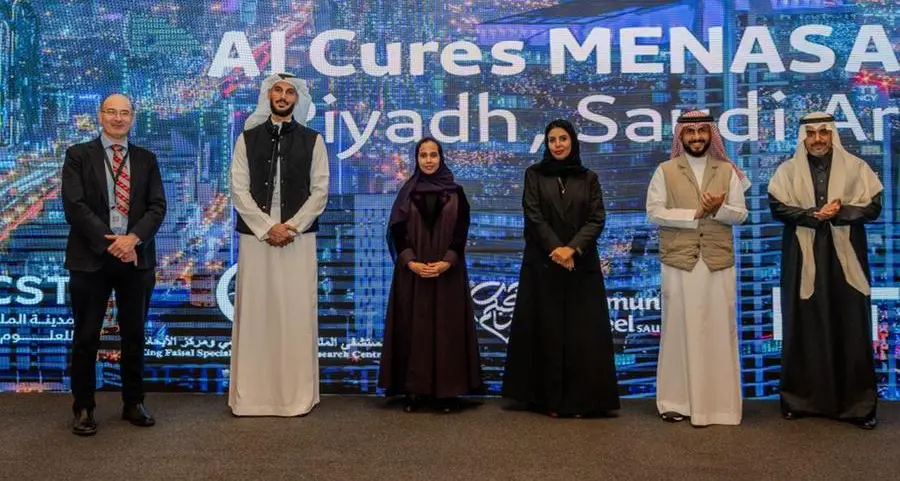 MIT Jameel Clinic hosts first conference in the Kingdom to drive the use of artificial intelligence in healthcare