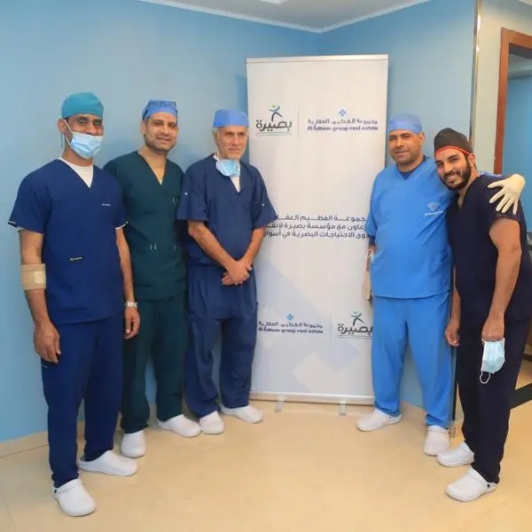 Al-Futtaim Group Real Estate collaborates with Baseera Foundation to treat 300 visually-impaired patients in Aswan