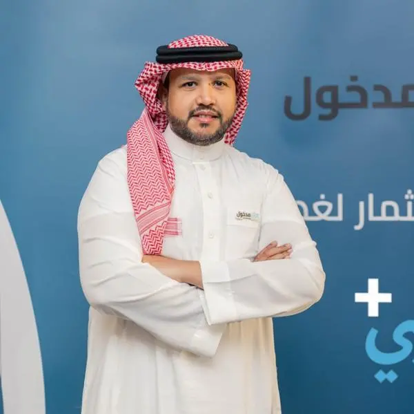 Madkhol Financial launches “Ratibi+” to boost savings and job stability in Saudi Arabia