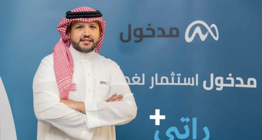 Madkhol Financial launches “Ratibi+” to boost savings and job stability in Saudi Arabia