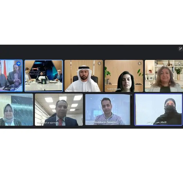 Miqyas Al Dhad holds second advisory board meeting with regional and international participation