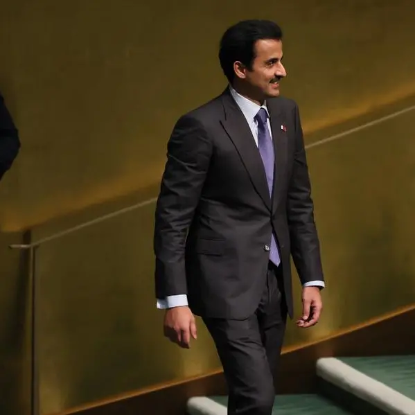 Emir of Qatar to Visit Oman on Tuesday