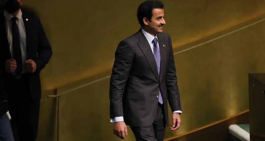 Emir of Qatar to Visit Oman on Tuesday