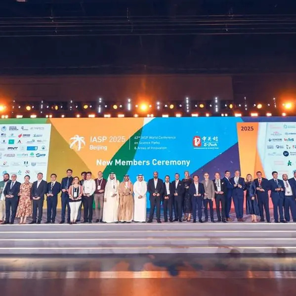 Wadi Jeddah joins the International Association of Science Parks