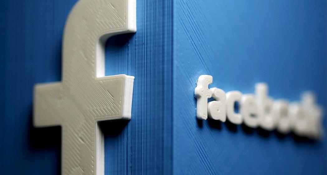 فيسبوك تحذف المزيد من الحسابات المرتبطة بإيران