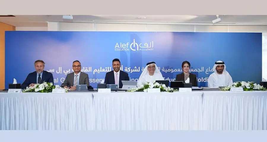 Alef Education shareholders approve AED 402.8mln final cash dividend for year 2024 following strong financial performance