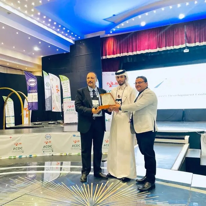 QCDC highlights 2024 milestones in annual report