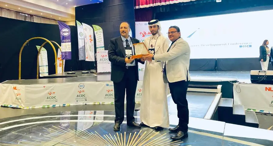 QCDC highlights 2024 milestones in annual report