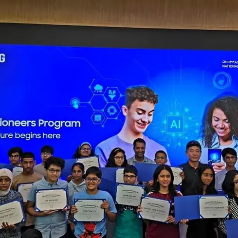 Samsung celebrates the first graduation class of Galaxy AI Pioneers