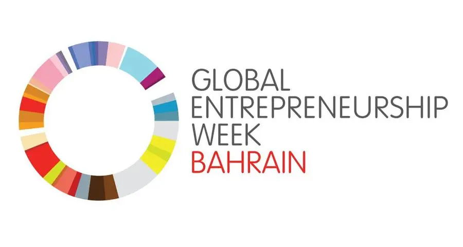 Tamkeen kicks off Global Entrepreneurship Week