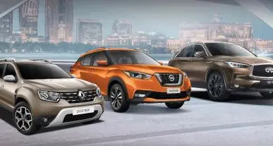 Al Masaood Automobiles introduces new Auto Leasing solutions