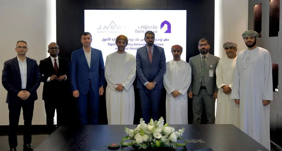 Bank Nizwa signs strategic MoU with Jabal Asset Management LLC to provide pioneering investment opportunities