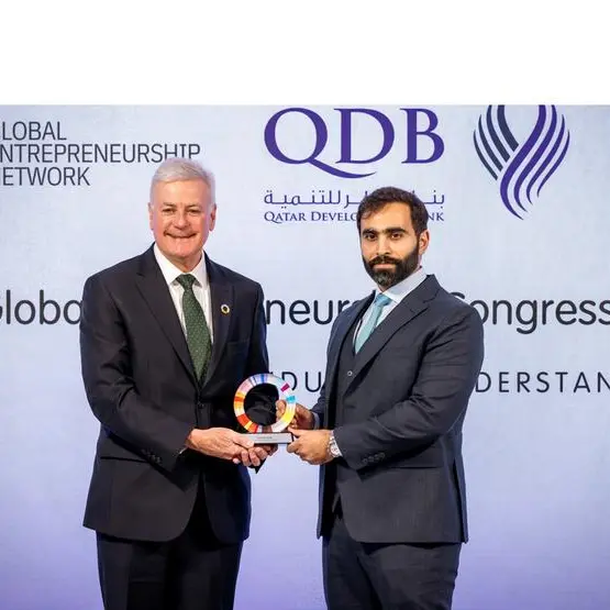 Qatar Development Bank and Global Entrepreneurship Network to host Global Entrepreneurship Congress in Doha