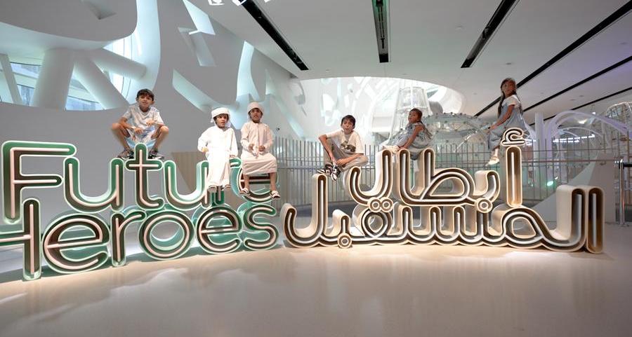 Dubai’s Museum of the Future helps build the young heroes of tomorrow