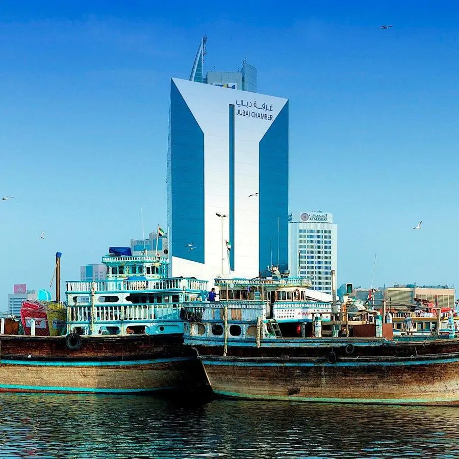 Dubai Chamber of Commerce webinar sheds light on UAE-India free trade deal