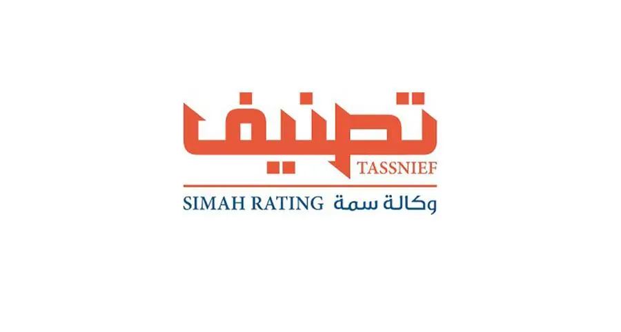 Simah Rating Agency (Tassnief) assigns initial solicited national scale entity ratings to Middle East Paper Company