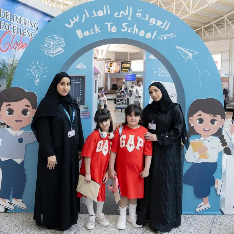 Sharjah Airport welcomes young passengers with annual “Back to School” campaign