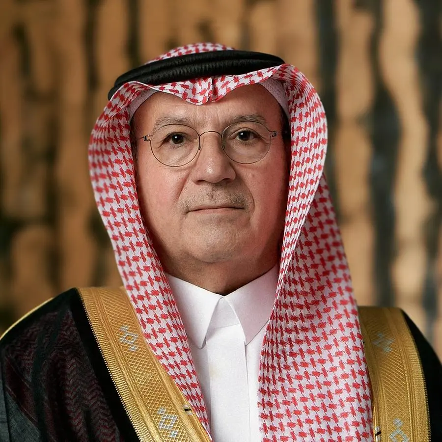 GFH reports an 18.2% increase in net profit attributable to shareholders for 2025, reaching US$140.11 million