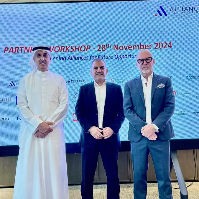 Alliance Networks and Northstar Telecom partner to enhance telecommunications and ICT solutions in Bahrain and the region