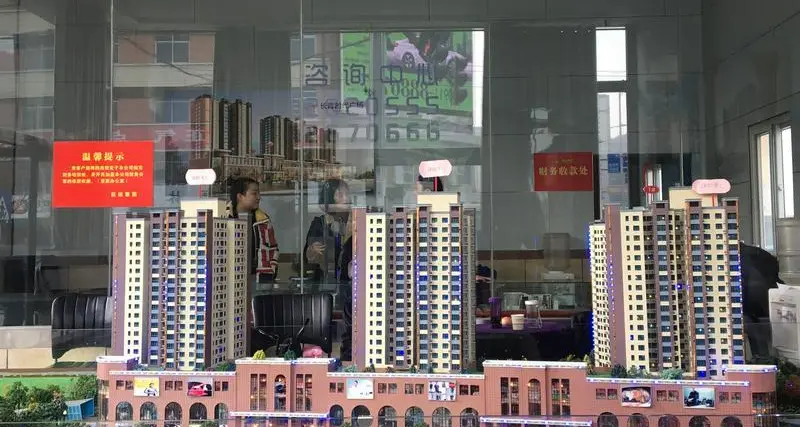 China's Jan-Feb land sales fall, adds pressure on local governments