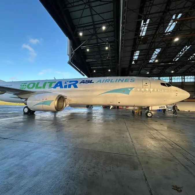 SolitAir selects TrustFlight’s Centrik 5 to revolutionize air cargo operations in the UAE