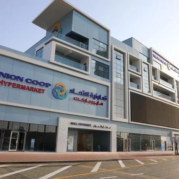 Union Coop opens $27mln community residential mall in Dubai's Motor City