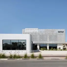 Kettal opens first Middle East showroom in Dubai with Atelio