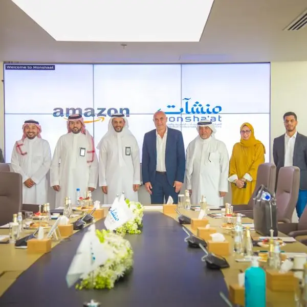 أمازون تدعم رواد الأعمال السعوديين لتأسيس شركات ناشئة في مجال الخدمات اللوجستية
