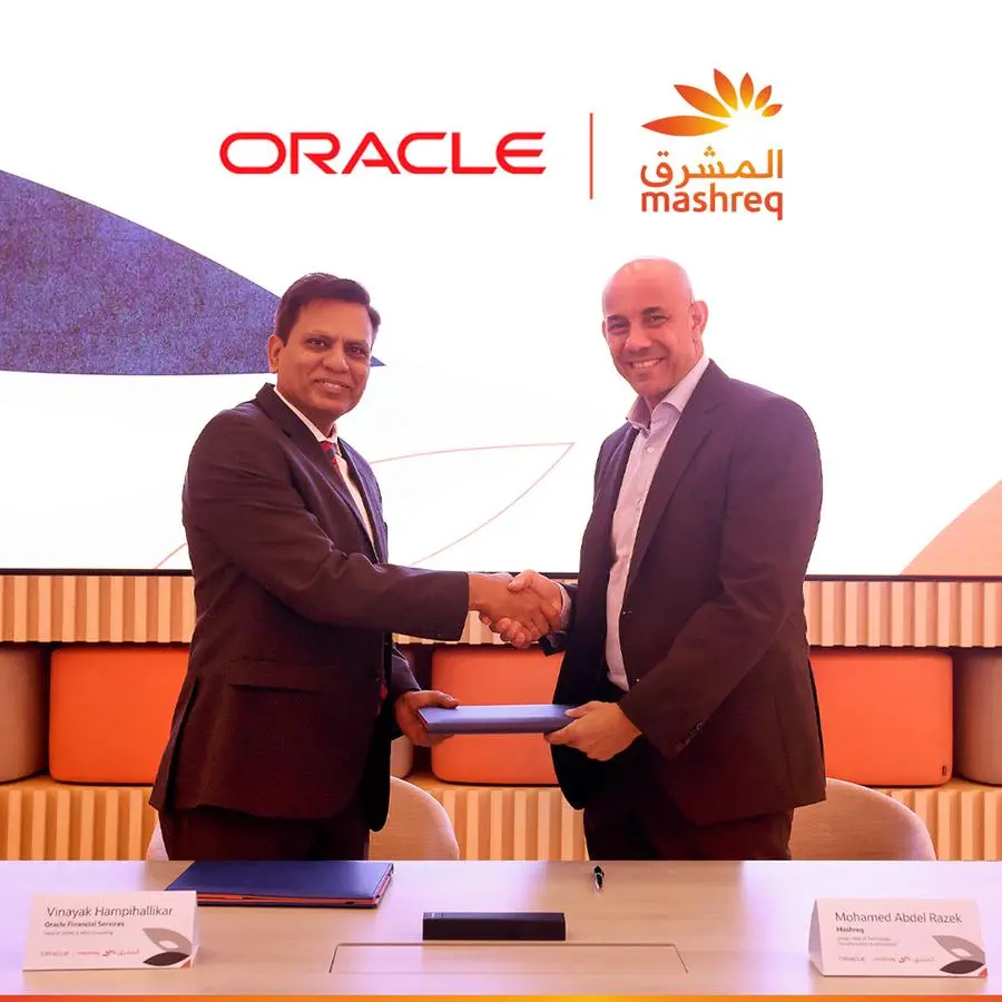 Mashreq to expand its global reach with Oracle