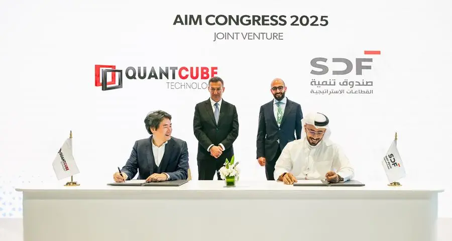 Strategic Development Fund and QuantCube Technology launch joint venture