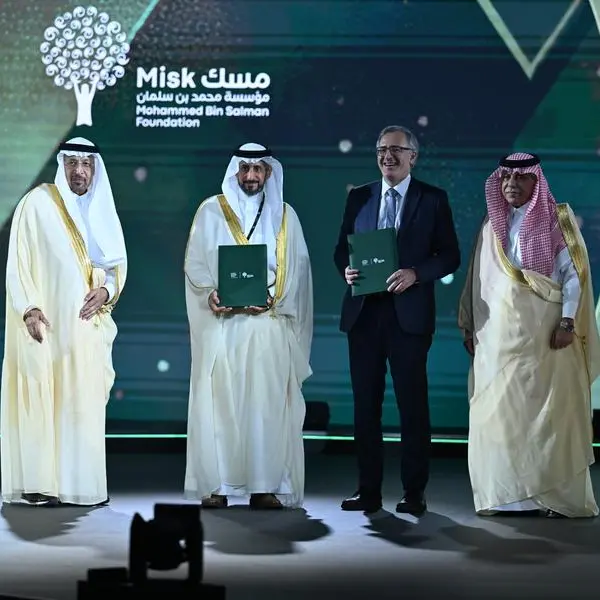 London Business School signs strategic MoU with MiSK Foundation