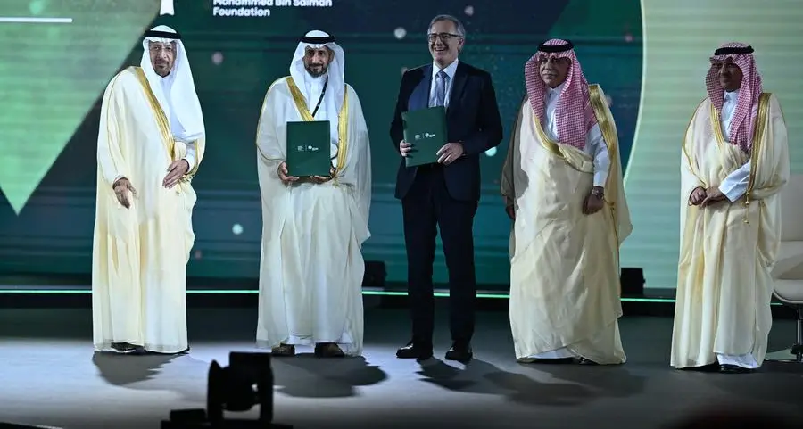 London Business School signs strategic MoU with MiSK Foundation