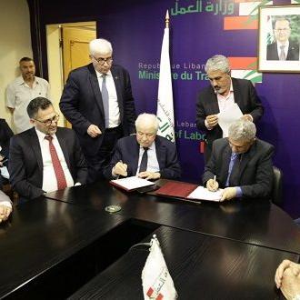 ‘Abu-Ghazaleh Global’ signs MoU with Lebanese Ministry of Labor