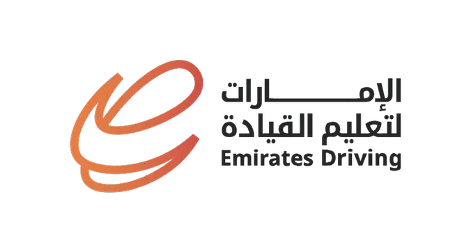 Emirates Driving Company announces intent to acquire a majority stake in performise labs
