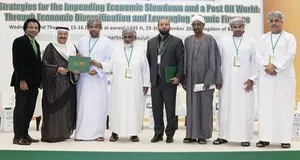 Ahli Islamic signs landmark MoU with AAOIFI